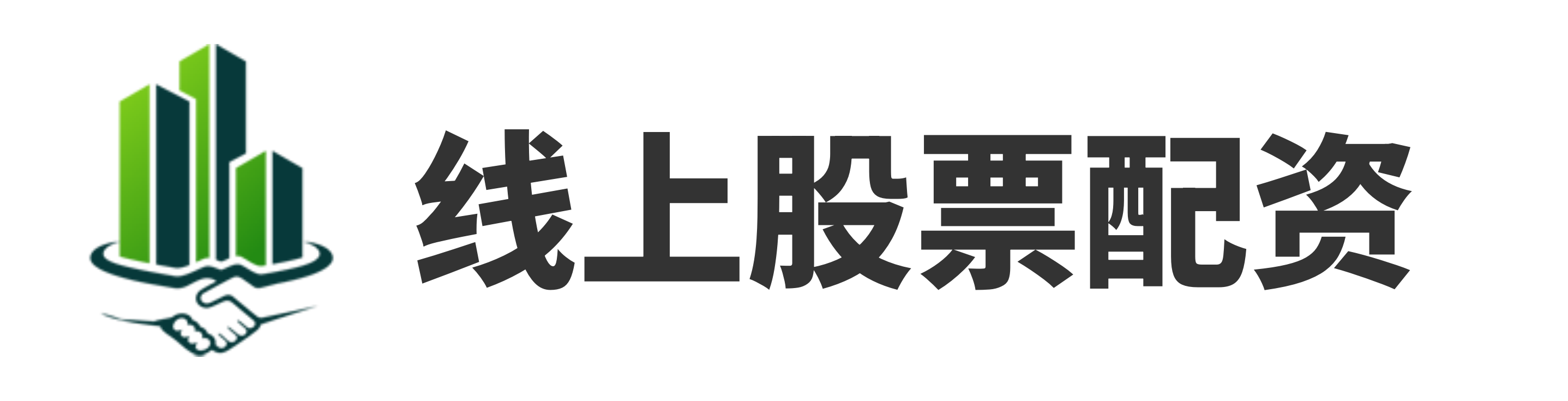 金港赢配资